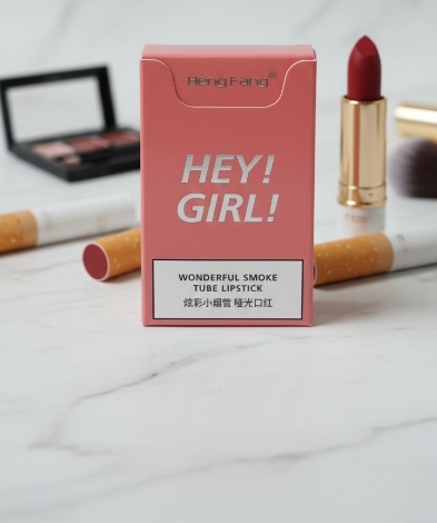 Heng Fang Hey Girl Lipstick Pack of 4 – Original Velvet Matte Lipsticks with Long Lasting Colors Light Brown, Red, Pink, Orange