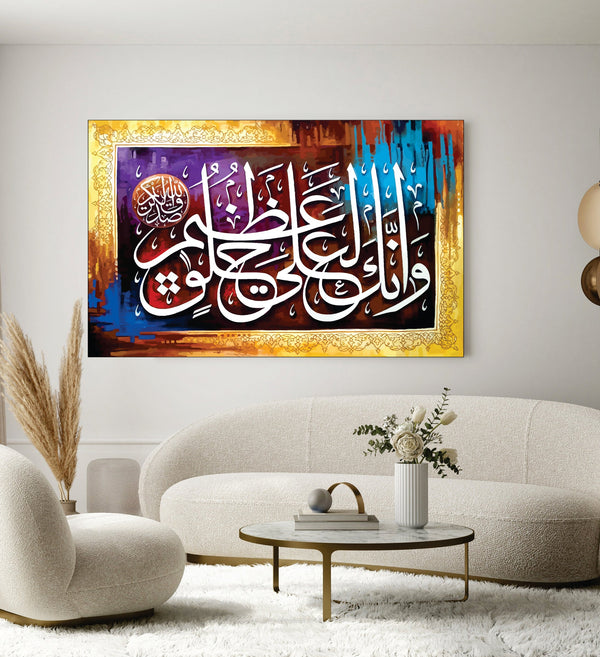 Islamic Wall Art Wooden Phototile Frames for Wall Decor / calligraphy wall art wooden canvas frames for home and office decore
