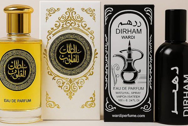 Pack of 2 – Sultan &amp; Dirham Perfume | Arabic Fragrance | 100ml Each
